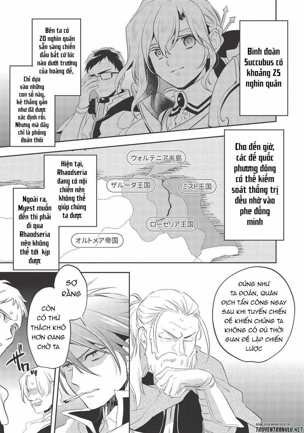 wortenia senki chapter 33 - Trang 2