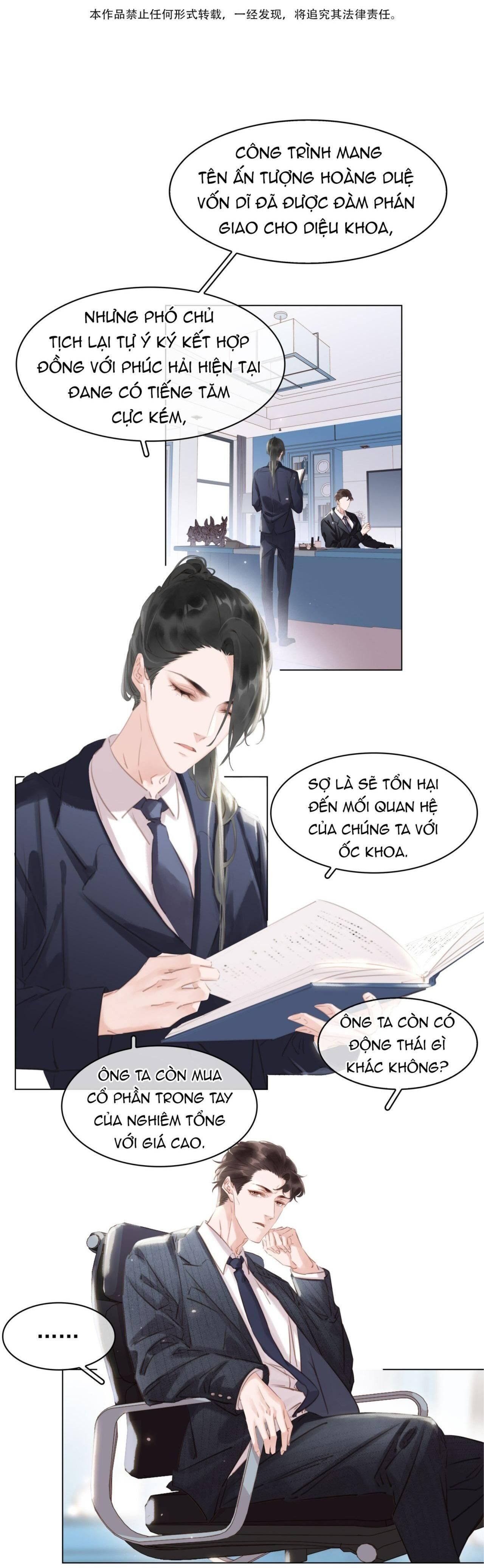 không làm trai bao! Chapter 25 - Next Chương 25