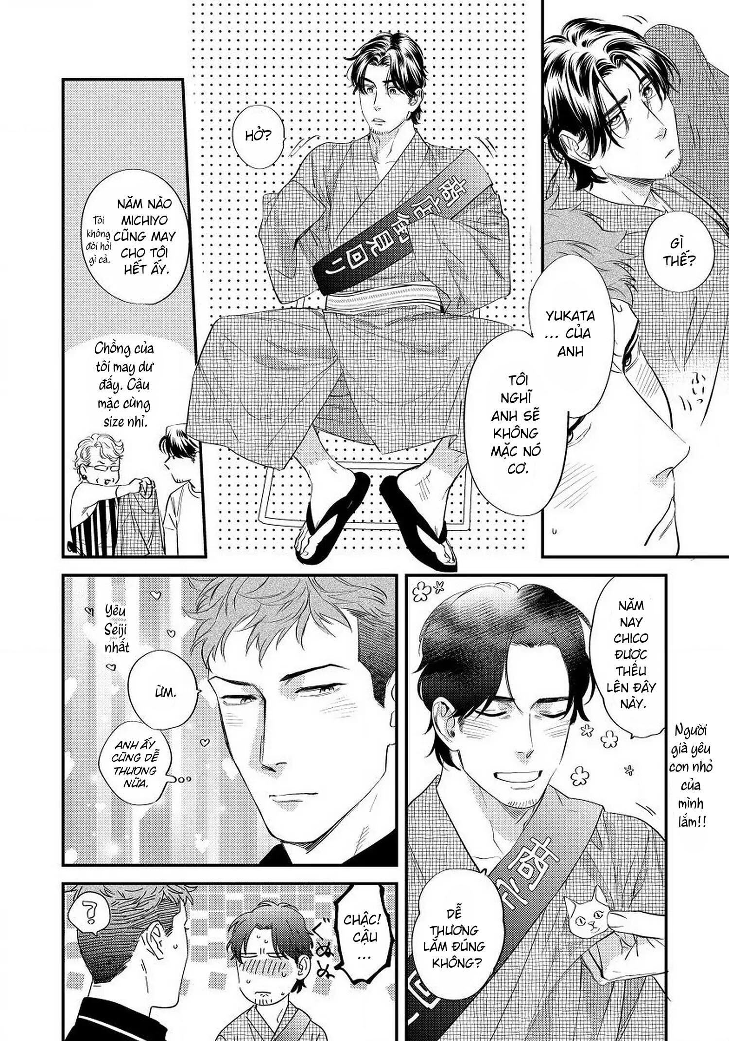 [Hoàn] Boku no Omawari-san Chapter 4 Chap 4 - Trang 2