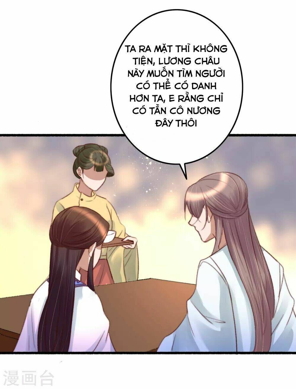 Hành Trình Thịnh Sủng Chi Cẩm Tú Chapter 36 - Trang 2