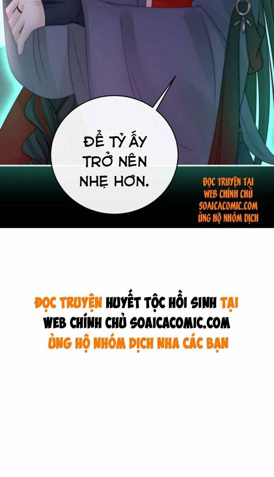 thê chủ, thỉnh hưởng dụng chapter 37 - Trang 2