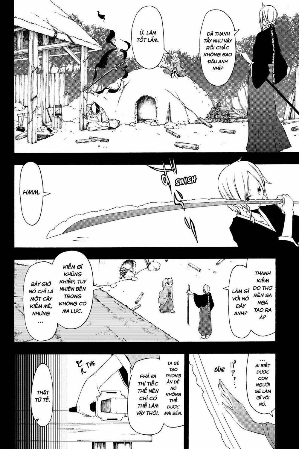 yozakura quartet chapter 74: mùa hè đang đến - Trang 2