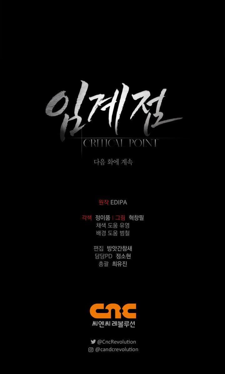 critical point Chapter 34 - Trang 1