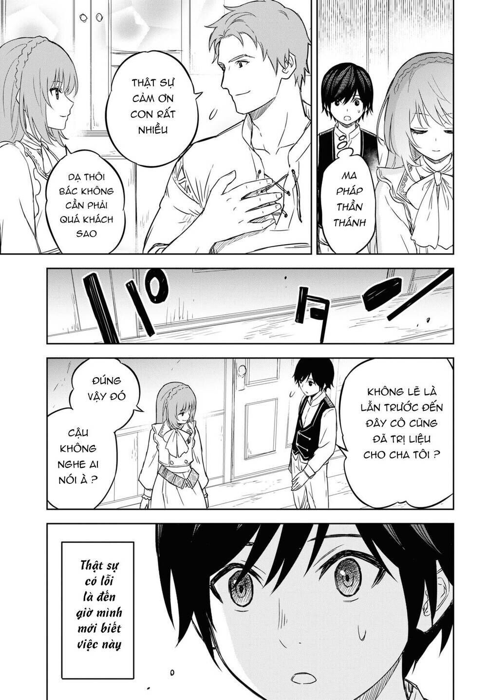 monogatari no kuromaku ni tensei shite chapter 8 - Trang 2