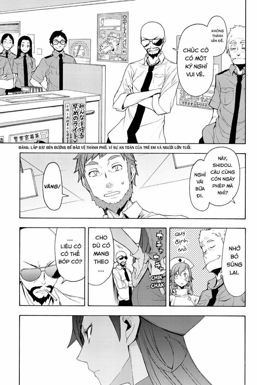 yozakura quartet chapter 113: hải nữ (phần 1) - Trang 2