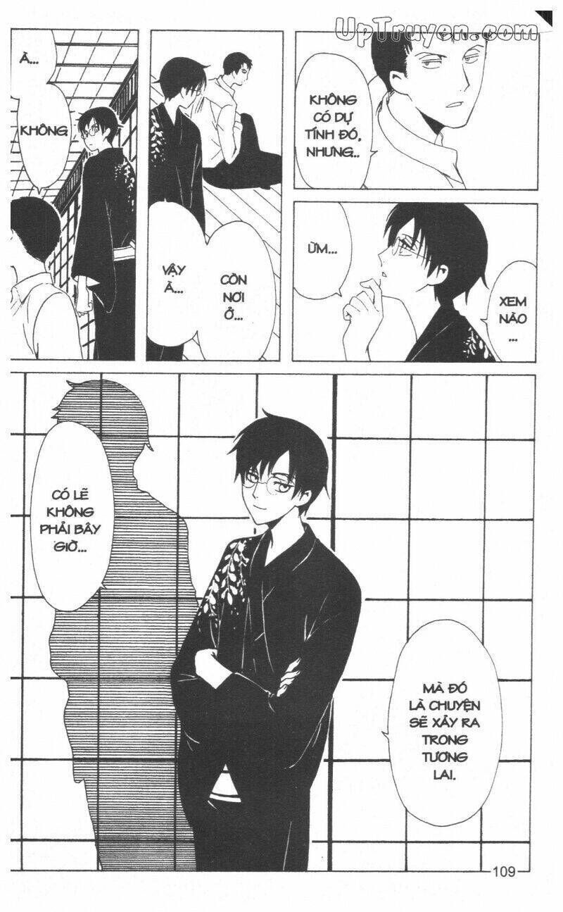 xxxHoLic - Hành Trình Bí Ẩn Chapter 19 - Next 