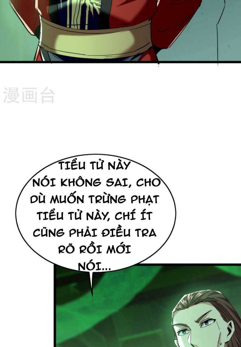 tiên đế qui lai chapter 348 - Trang 2