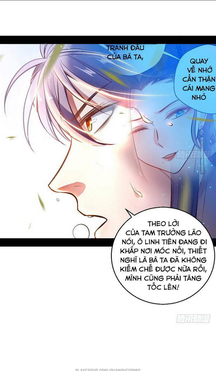 ta là tà đế chapter 31.1 - Next chapter 31.2