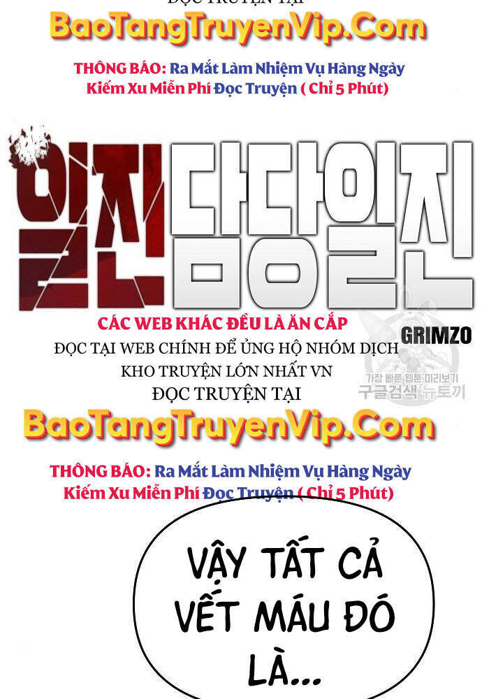 giang hồ thực thi công lý chương 68 - Trang 2