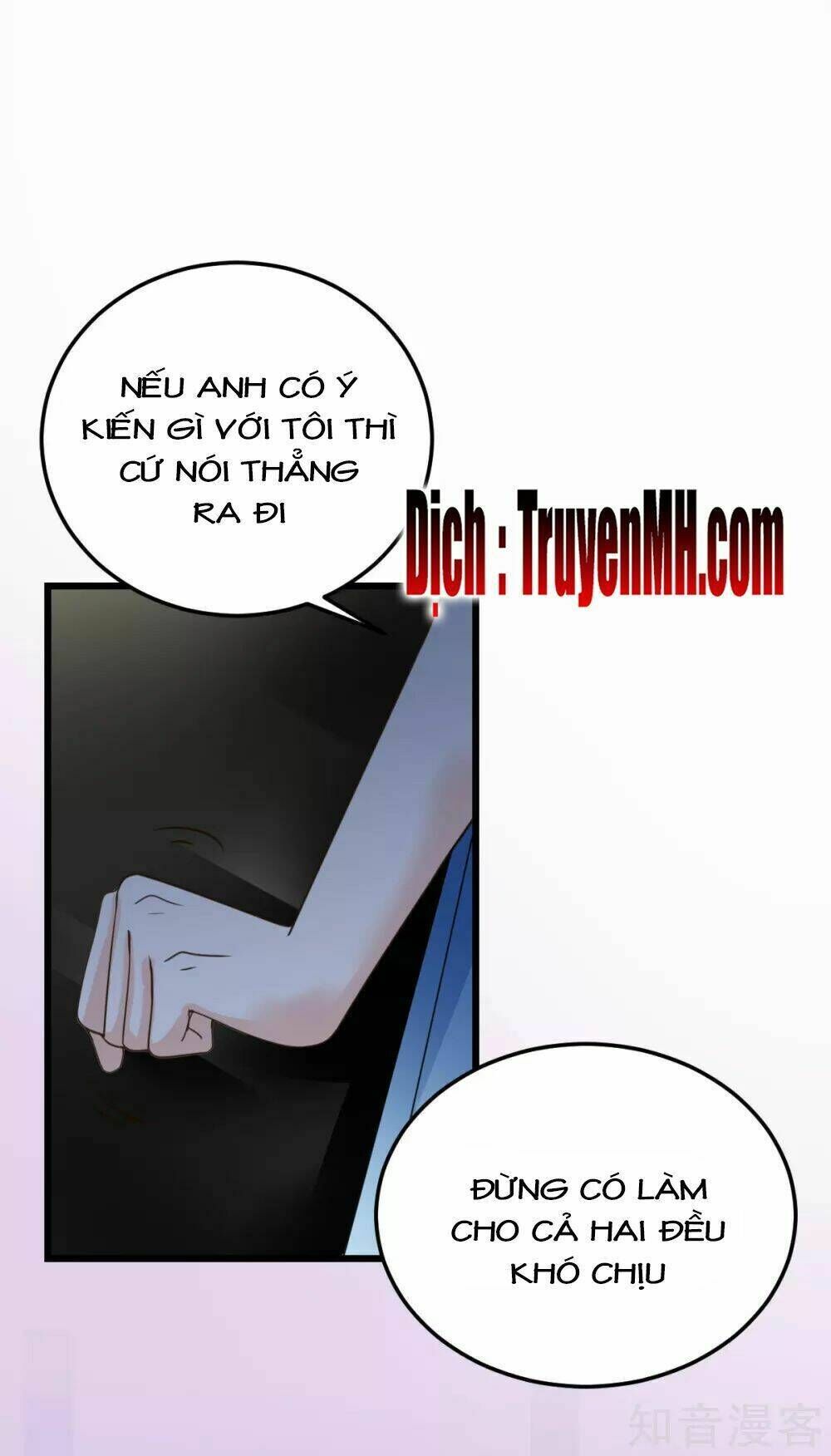 Cường Thế Tù Ái - Địch Thiếu Đừng Xằng Bậy Chapter 46 - Trang 2