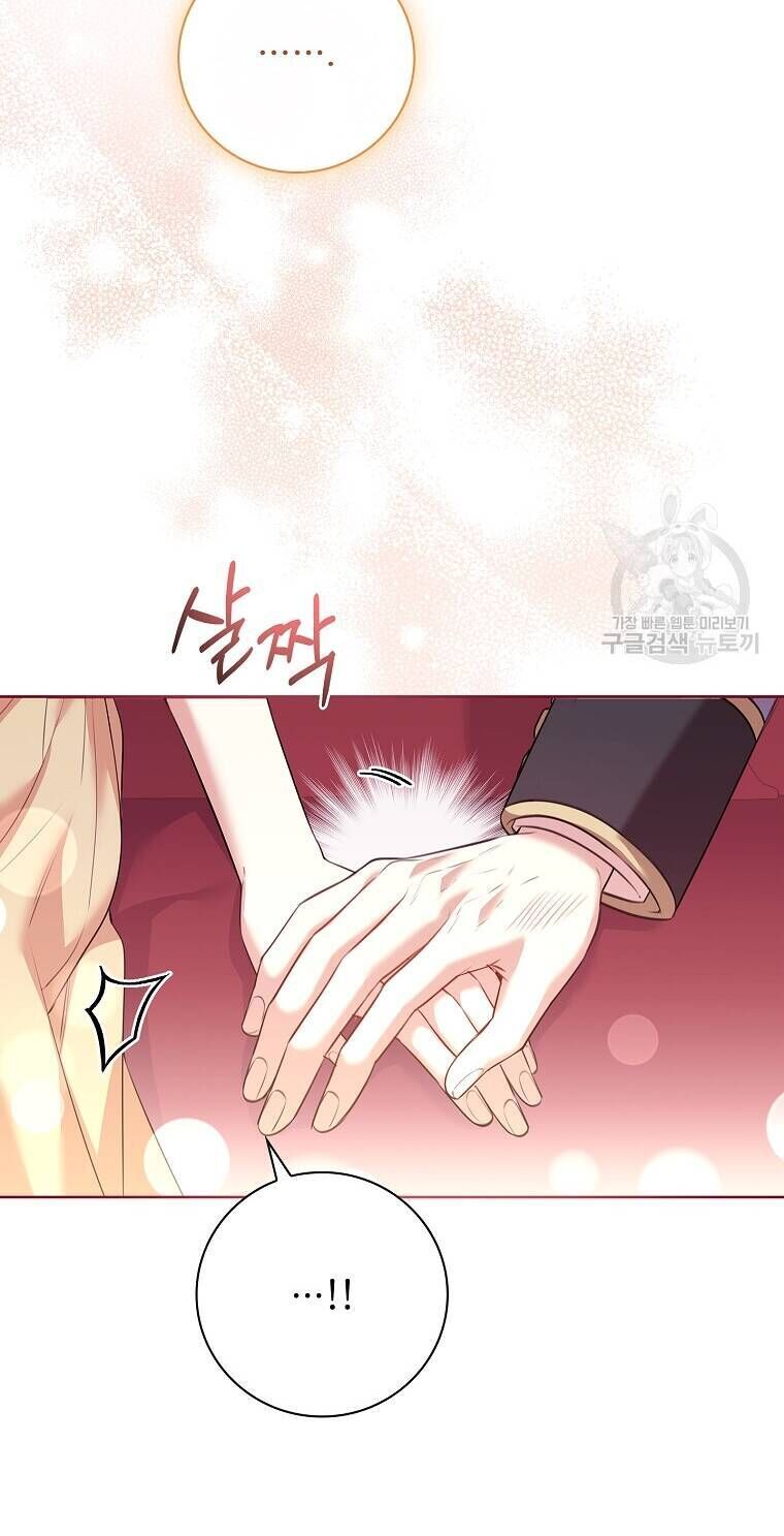 tôi trở thành thư ký của bạo chúa chapter 98.2 - Next chapter 99