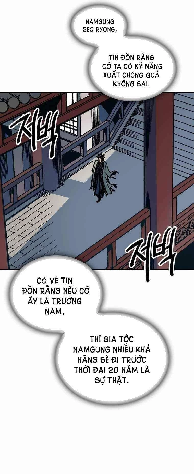 Hồi Ức Chiến Thần Chapter 78 - Next Chapter 79