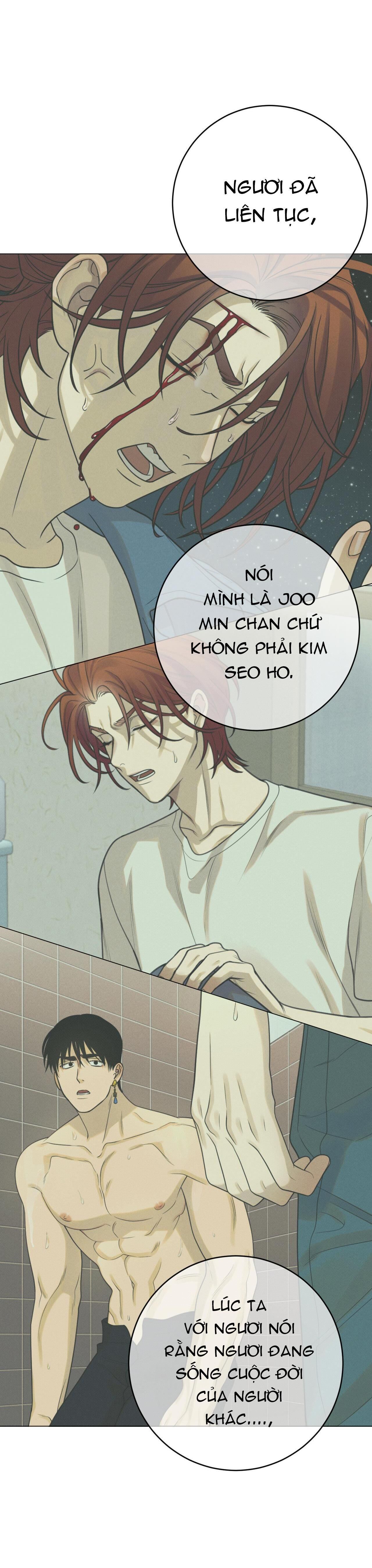 QUẺ BÓI GIẤC MƠ CỦA YÊU TINH Chapter 38 - Trang 1