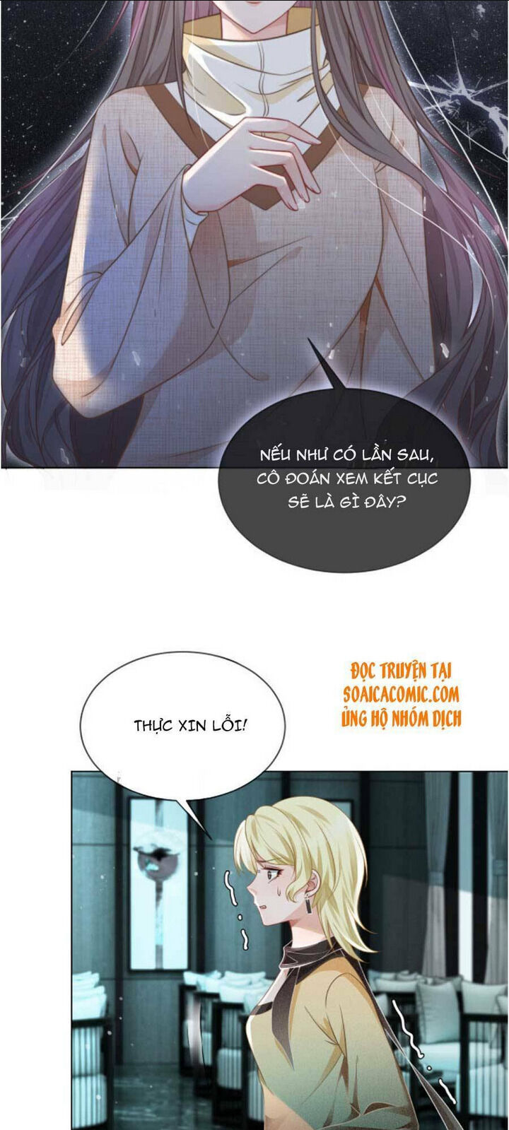 được các anh trai chiều chuộng tôi trở nên ngang tàng chapter 36 - Next chapter 37