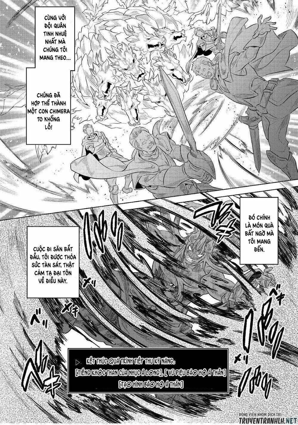 re:monster chapter 73 - Trang 2