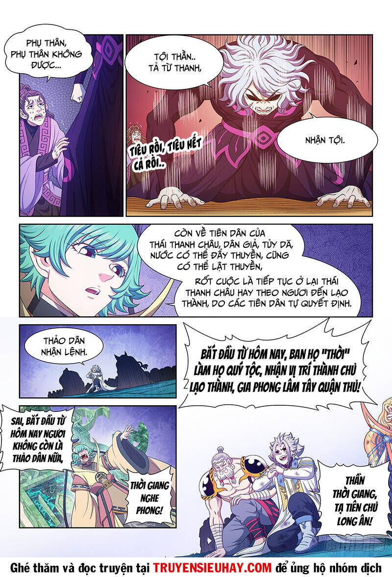 ta là đại thần tiên chapter 602 - Trang 2