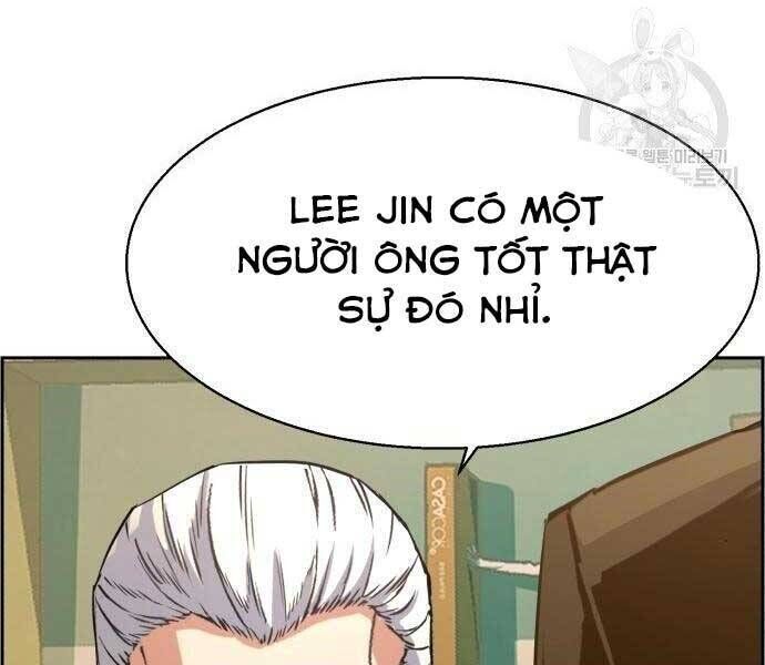 bạn học của tôi là lính đánh thuê chapter 86 - Next chapter 87