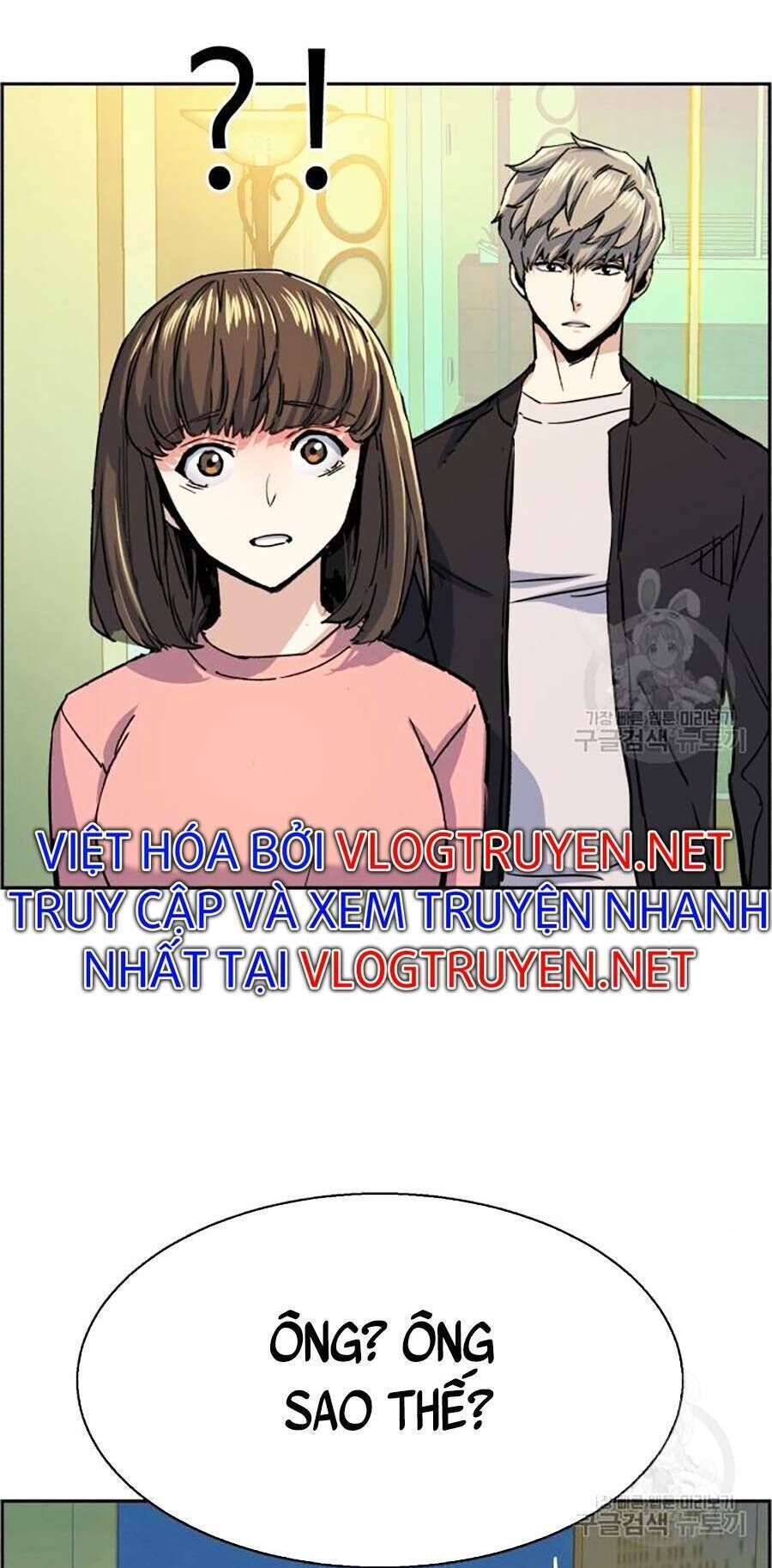 bạn học của tôi là lính đánh thuê chapter 85 - Next chapter 86