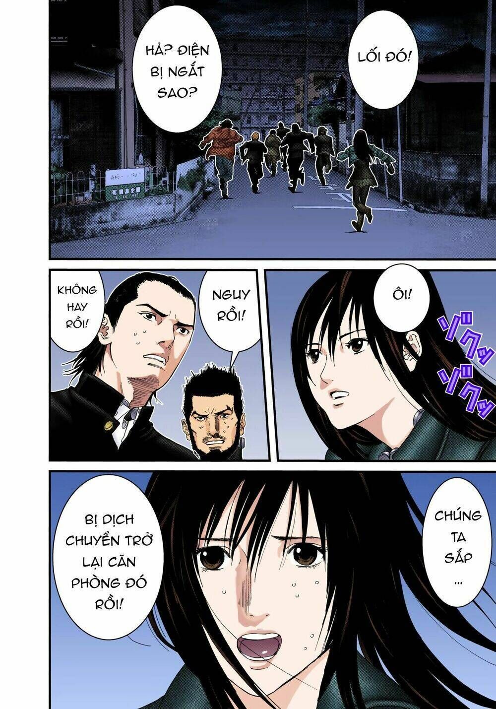 gantz full color chapter 236: sự tiêu diệt - Trang 2