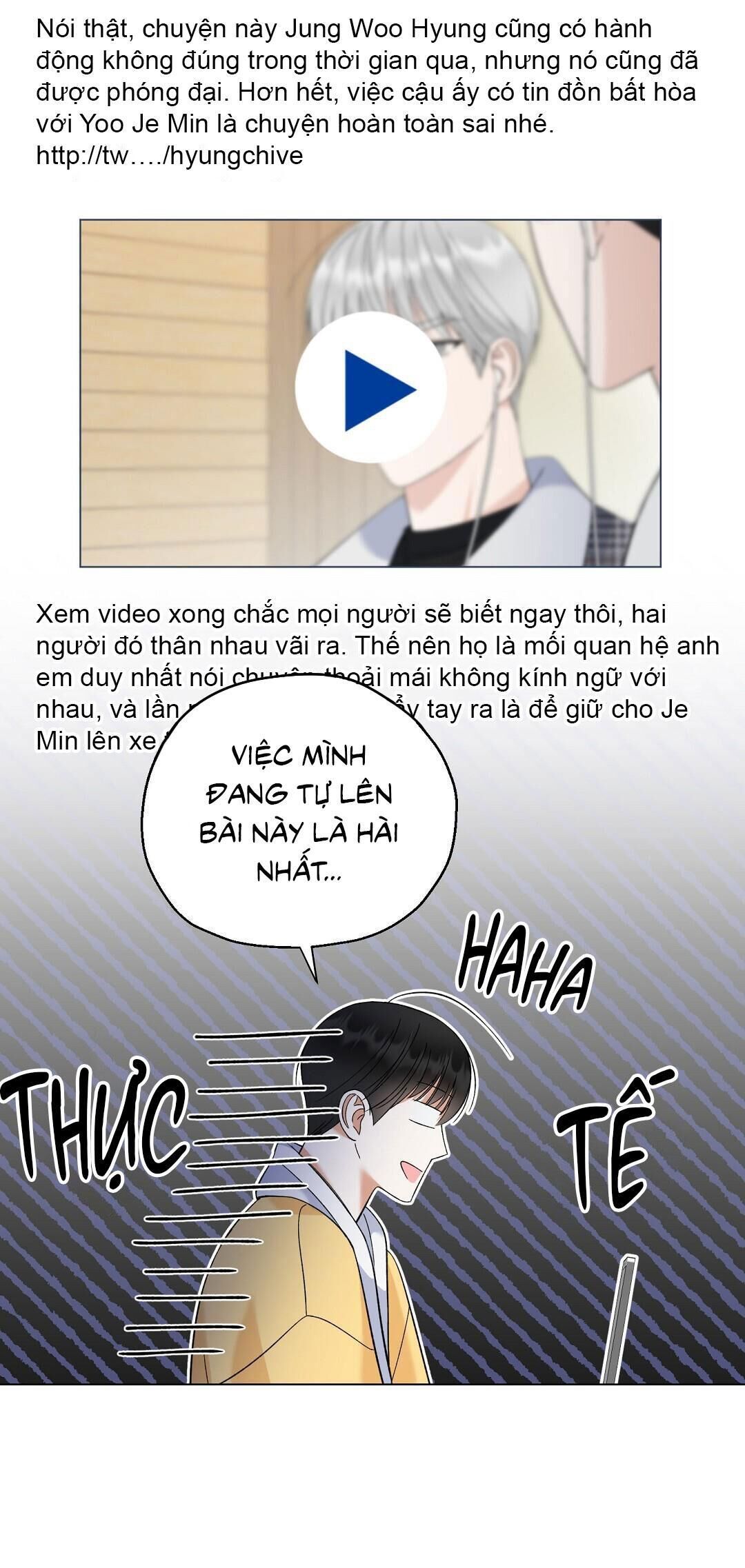 Yêu fan đừng yêu tôi Chapter 18 - Trang 1