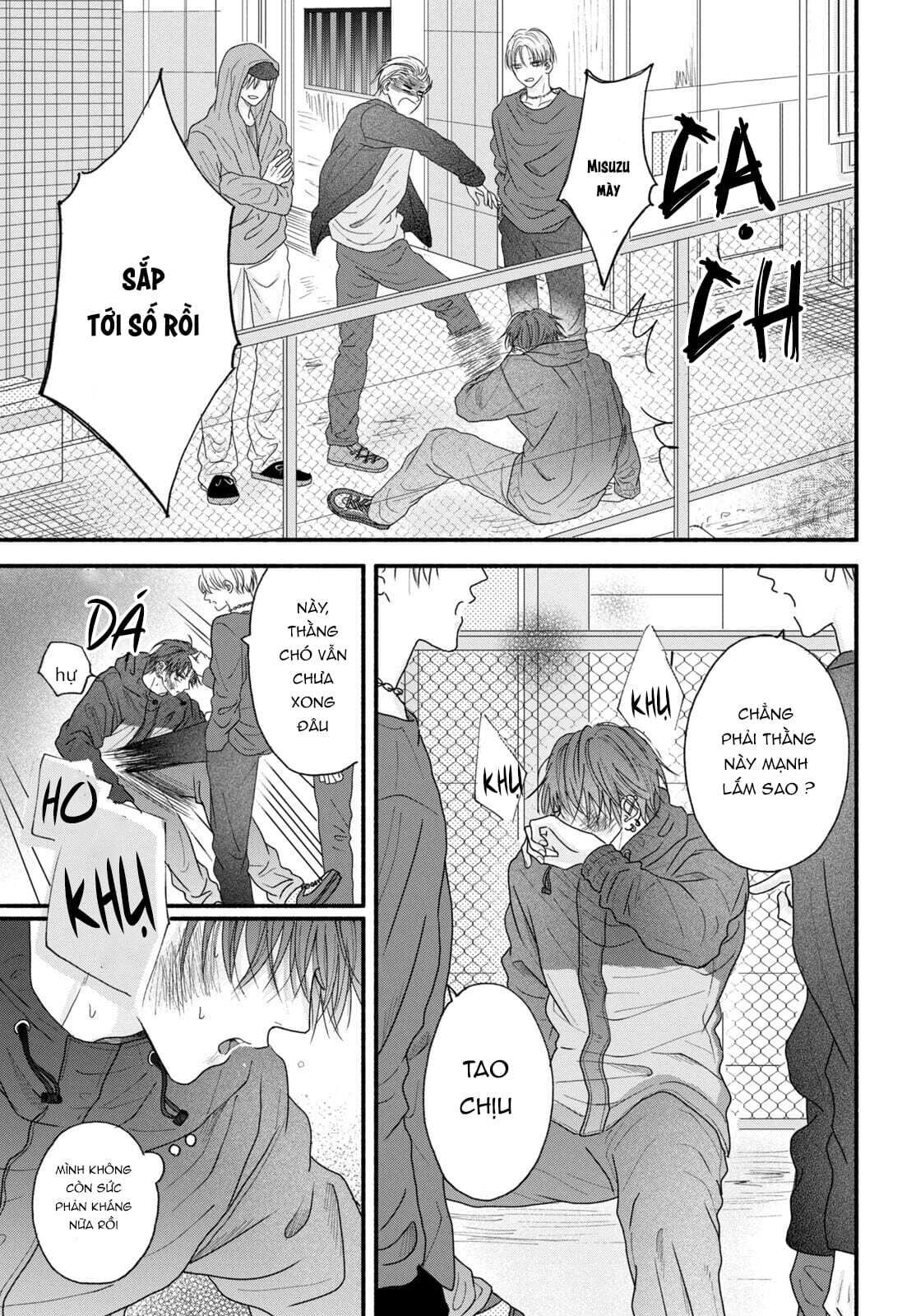 Tamaranai no wa koi na no ka Chapter 3 - Next Chapter 4