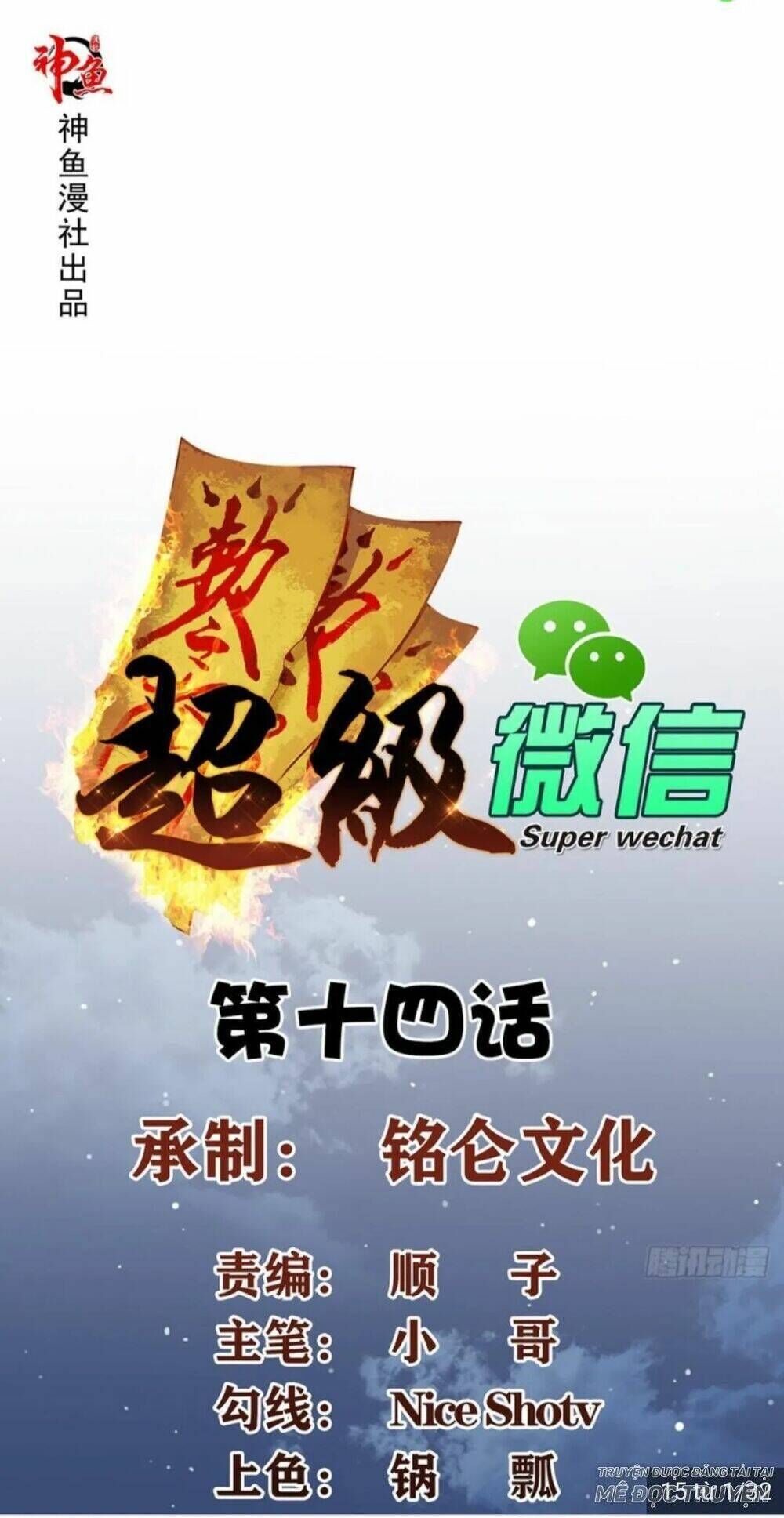 wechat siêu cấp chapter 14: ngàn dạm truy tung phù - Trang 2