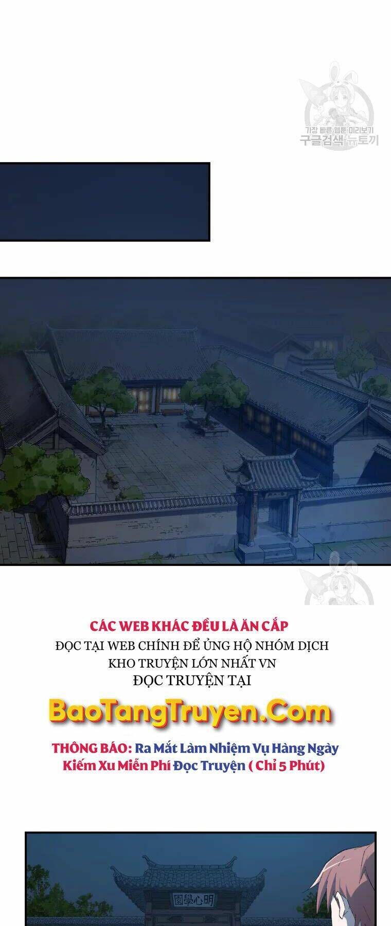 đại cao thủ chapter 27 - Next chapter 28