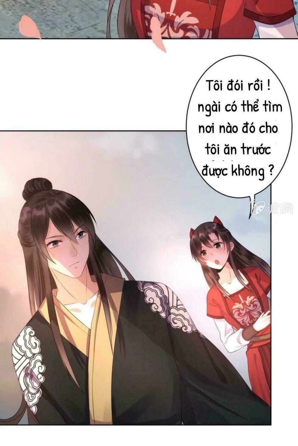 Theo đuổi hoàng tử quá khó a~ Chapter 16 - Trang 2