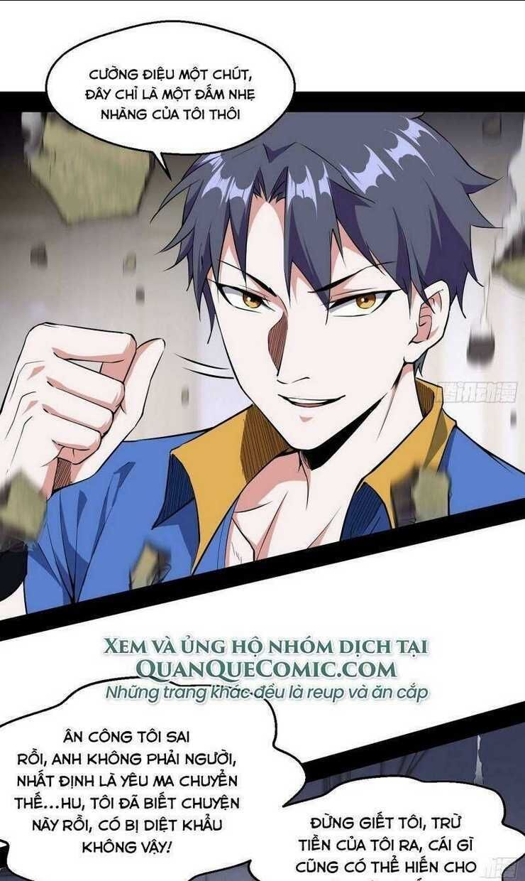 ta là tà đế chapter 66 - Next chapter 67