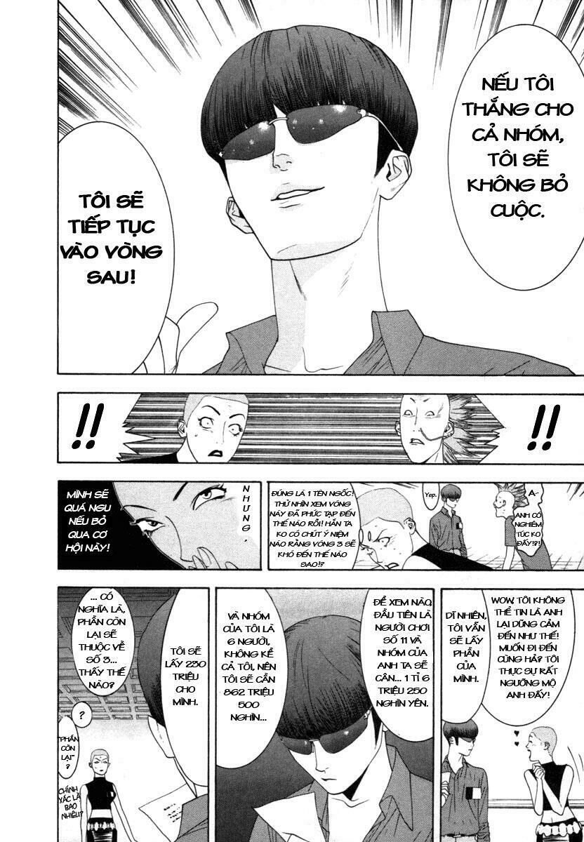 Liar Game Chapter 16 - Next Chapter 17