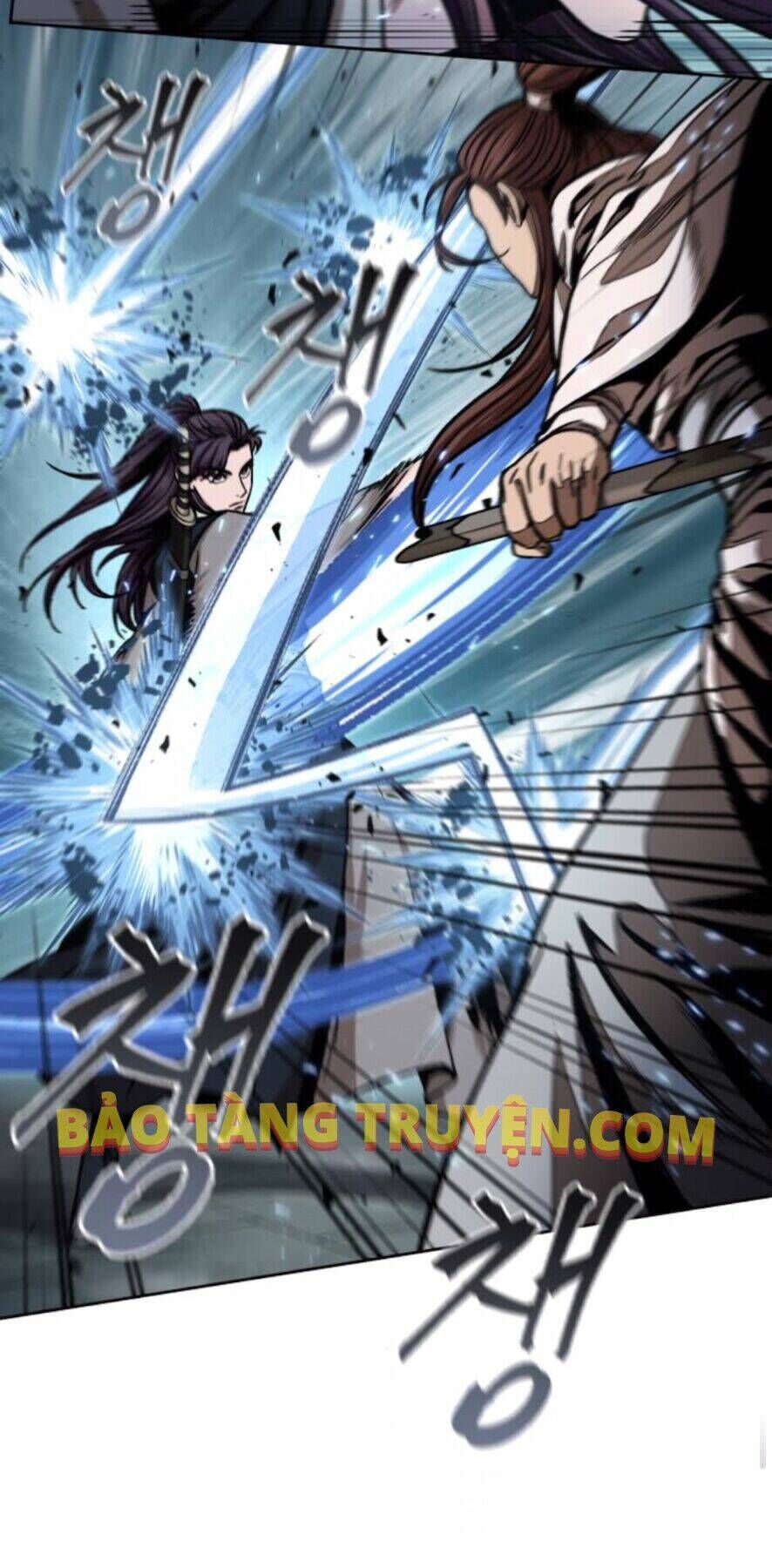 ngã lão ma thần chapter 97 - Trang 2