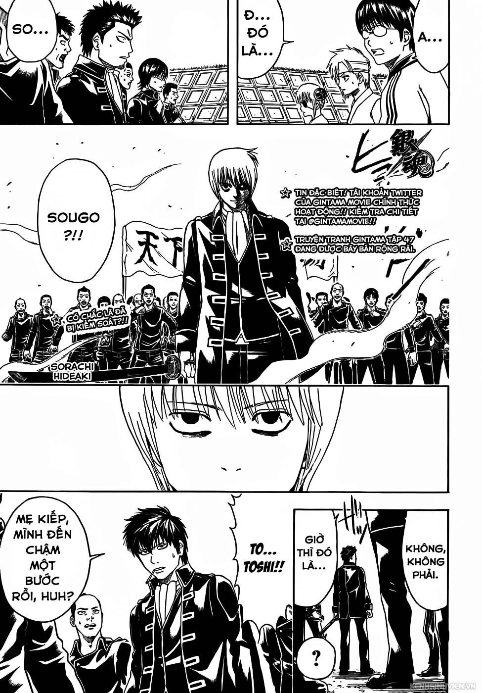 gintama chương 428 - Next chương 429