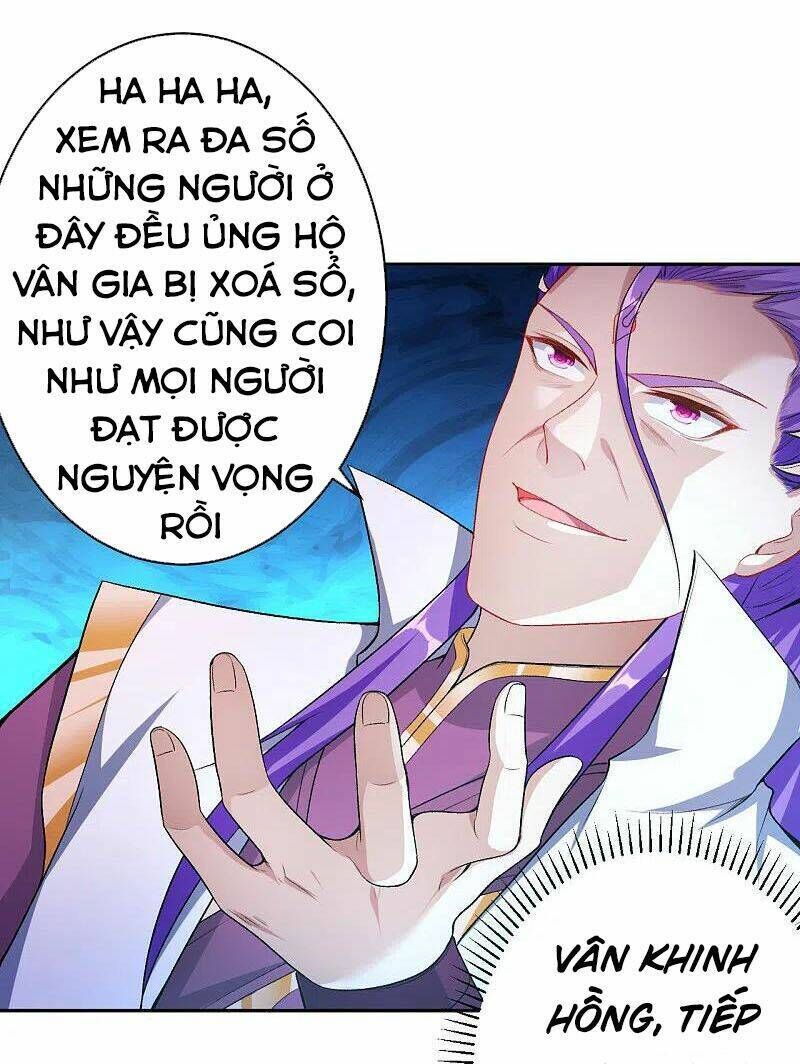 nghịch thiên tà thần Chapter 355 - Trang 2