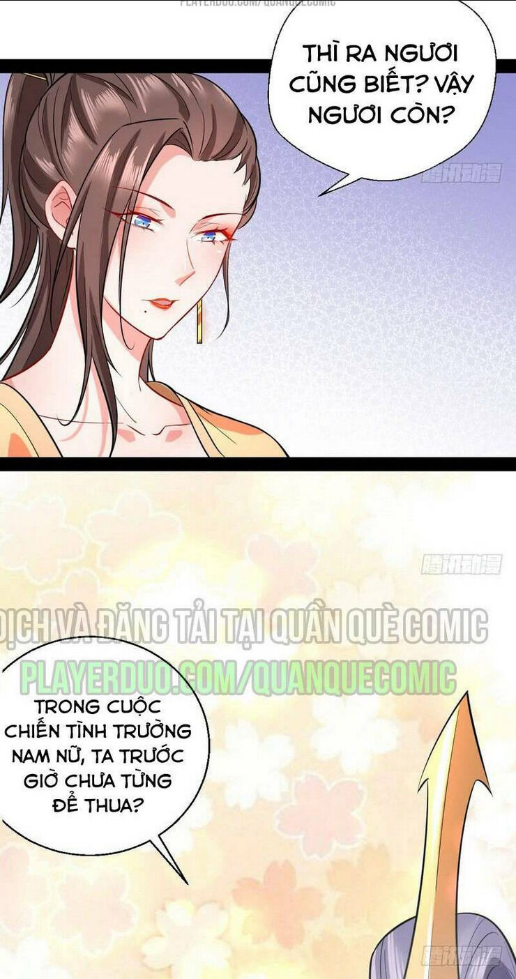 ta là tà đế chapter 26 - Next Chapter 27