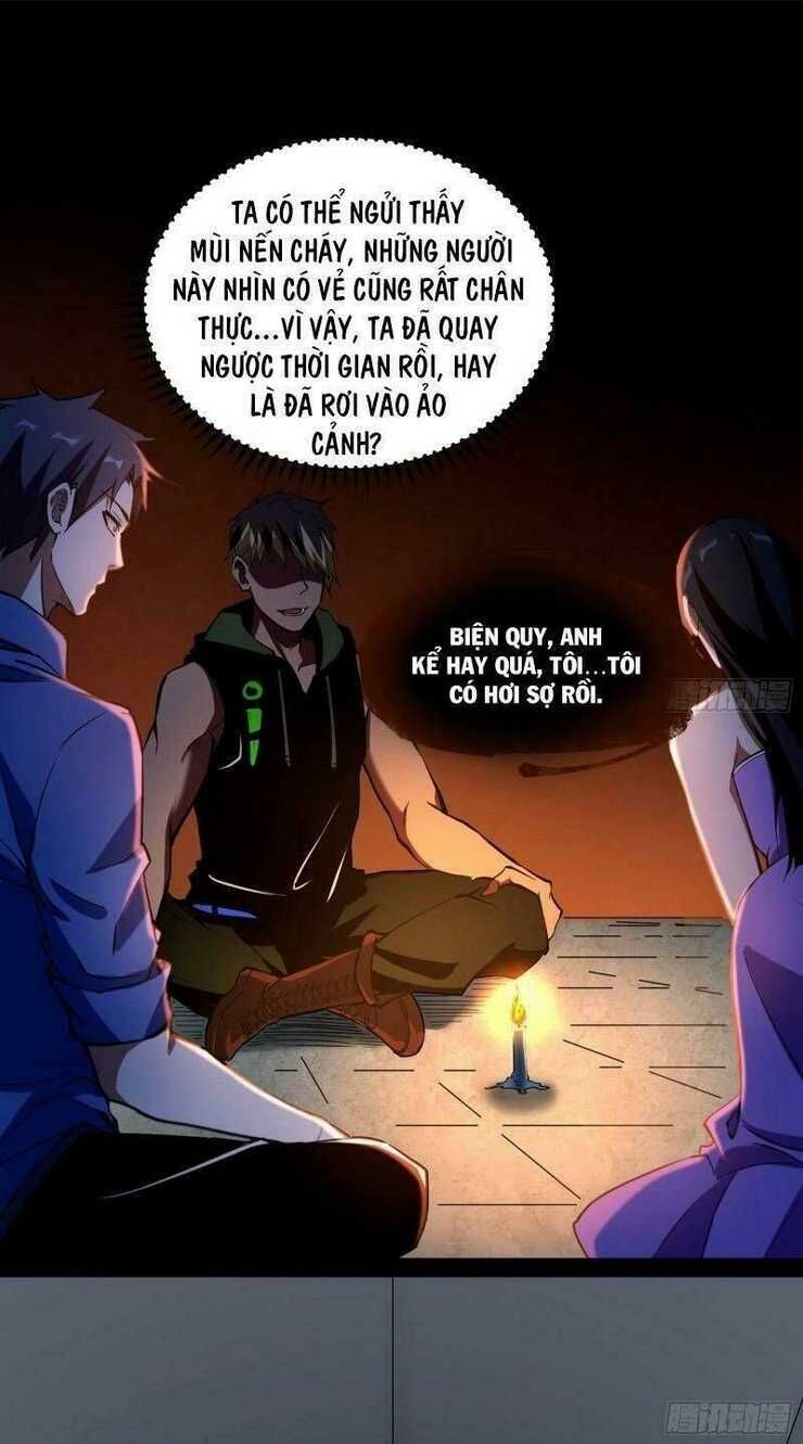 ta là tà đế chapter 64 - Next chapter 65