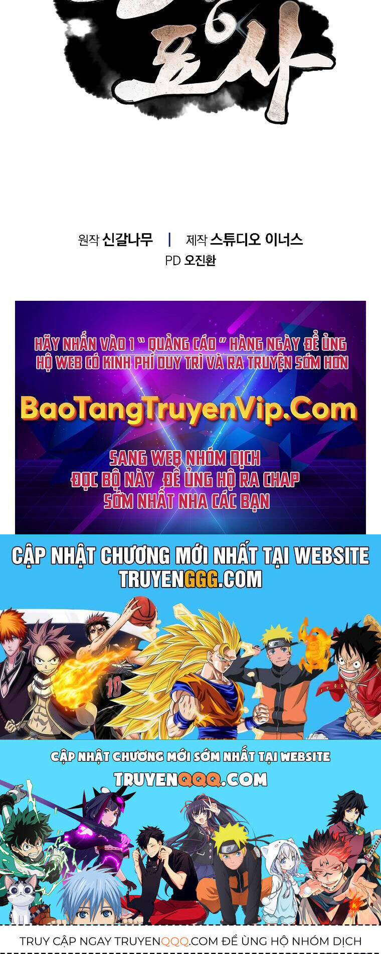 chuyển sinh thành tiêu sư Chapter 90 - Next Chapter 91