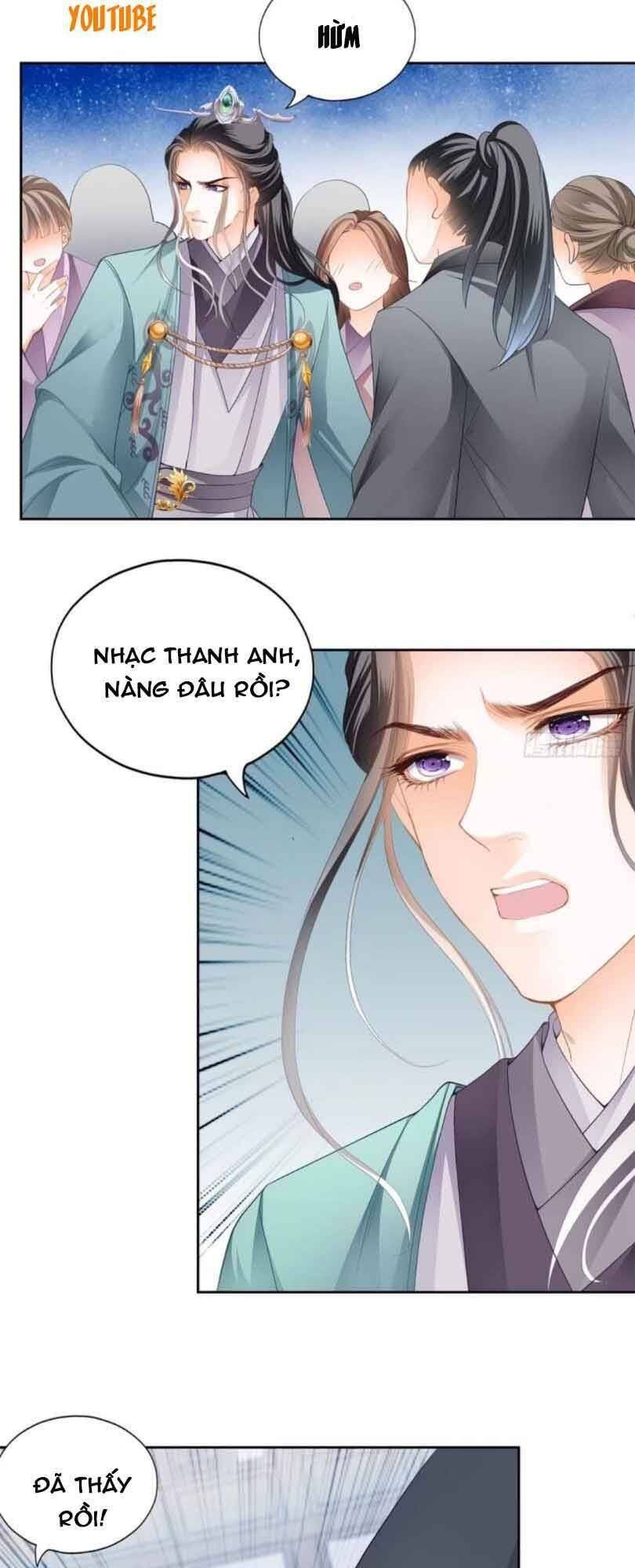 bổn vương muốn ngươi chapter 44 - Next chapter 45