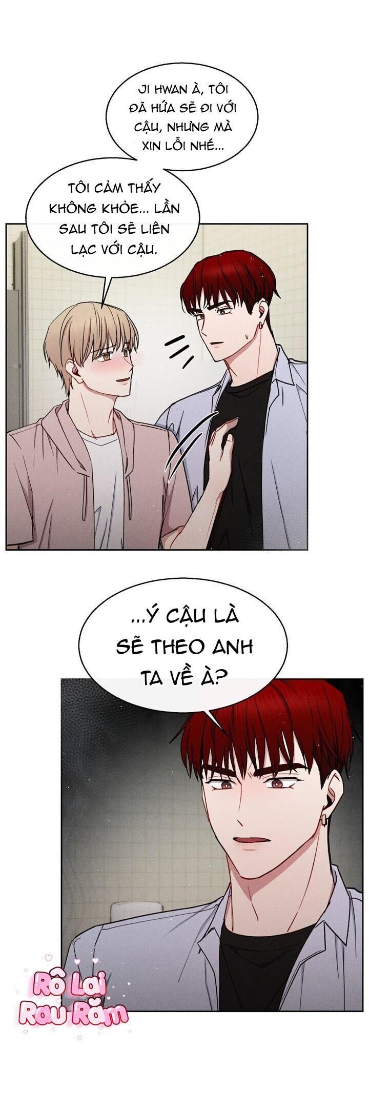 giá như anh cần em Chapter 32 - Trang 1