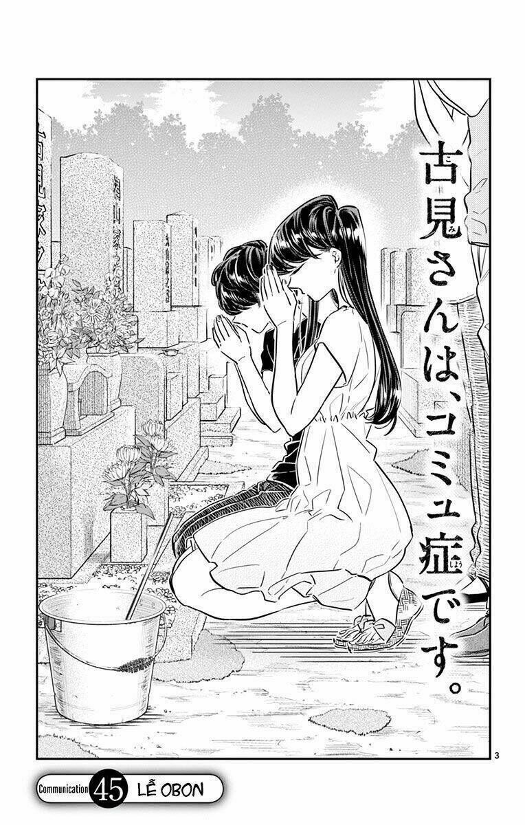 komi không thể giao tiếp chapter 45 - Trang 2