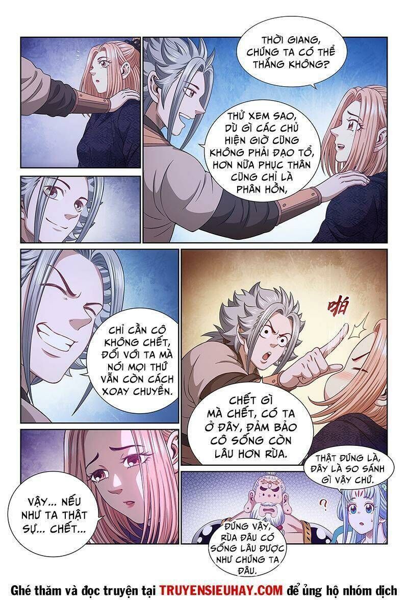 ta là đại thần tiên Chapter 541 - Trang 2