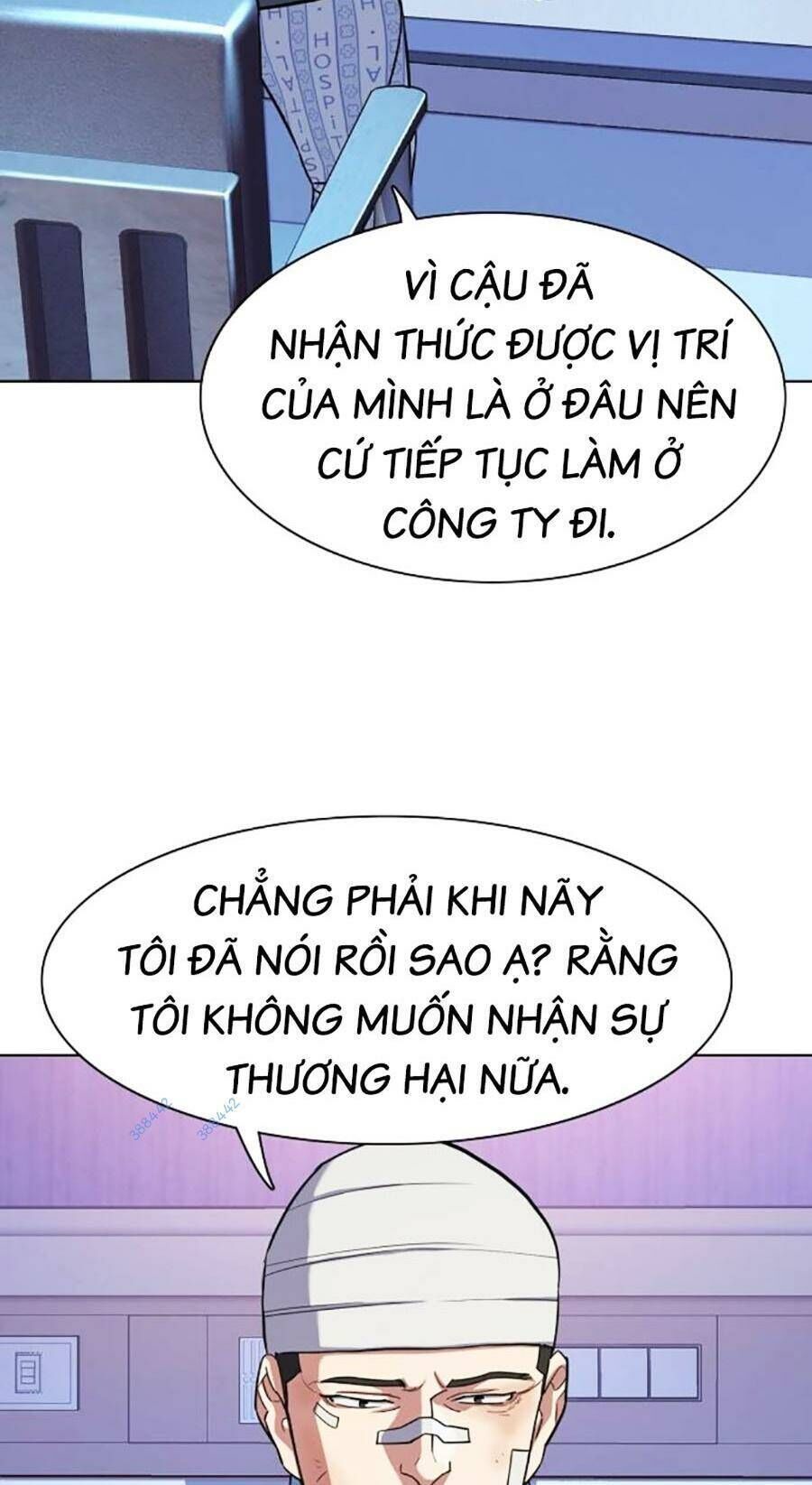 tiểu thiếu gia gia tộc tài phiệt chapter 75 - Next chapter 76