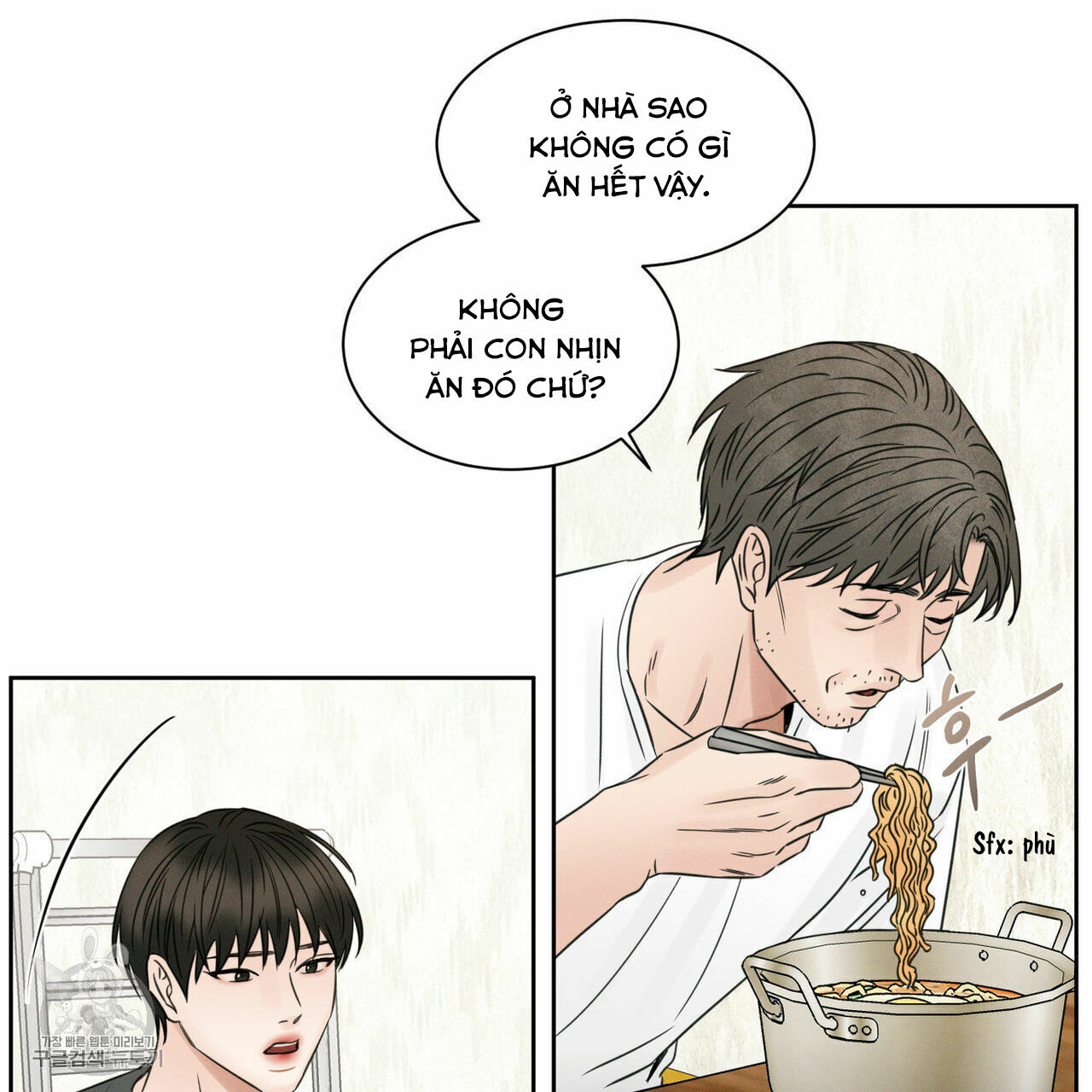 dù anh không yêu em Chapter 24 - Trang 1