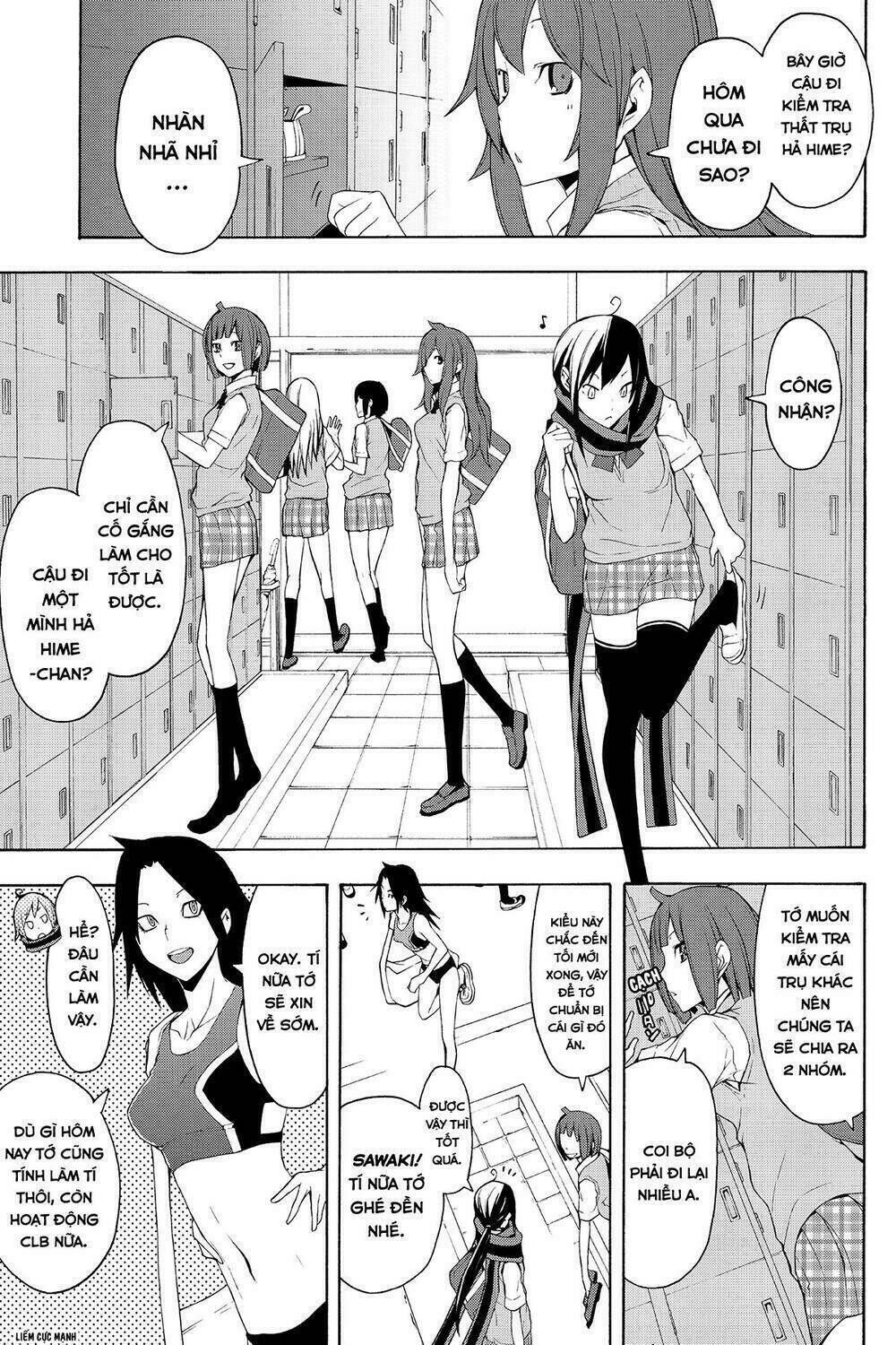 yozakura quartet chapter 67: chuyện nọ chuyện kia (phần 5) - Trang 2