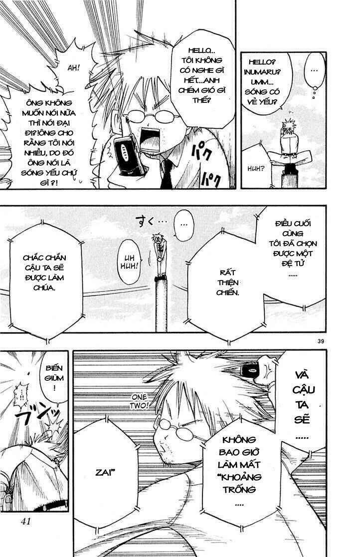 Law Of Ueki Chapter 1 - Trang 2