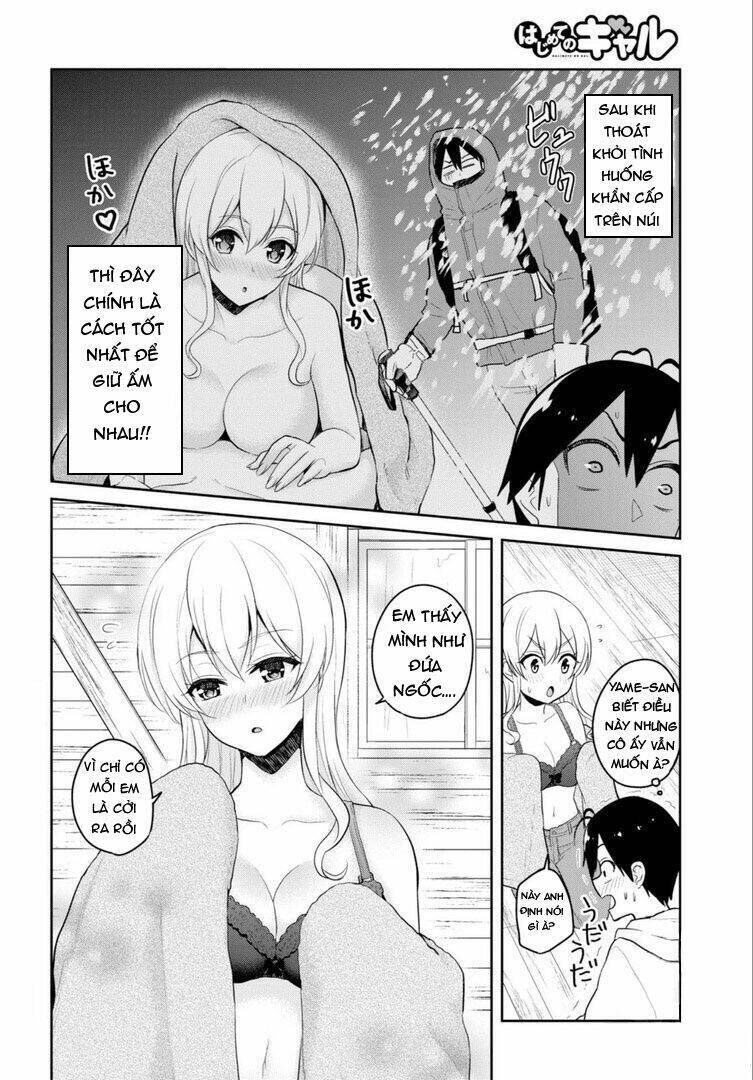 lần đầu với gal chapter 80 - Trang 2