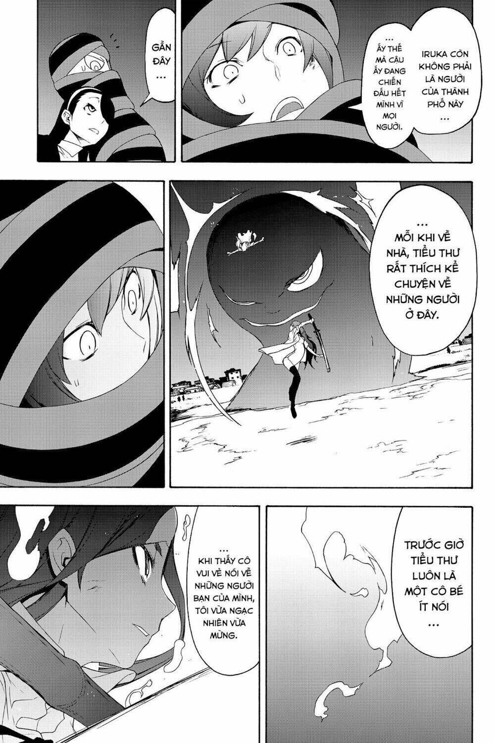 yozakura quartet chapter 123: tomokazuki (phần 3) - Trang 2