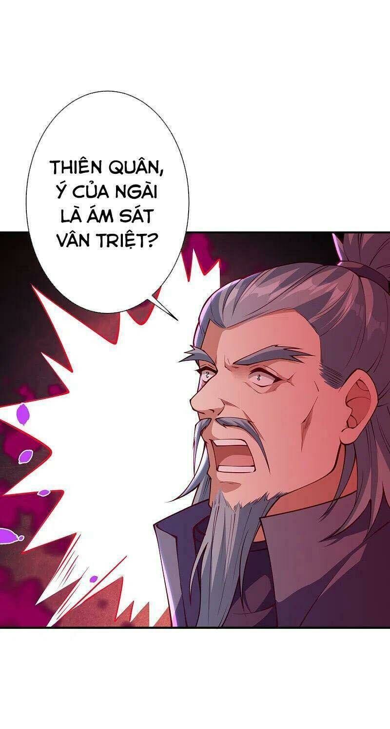 nghịch thiên tà thần Chapter 398 - Trang 2