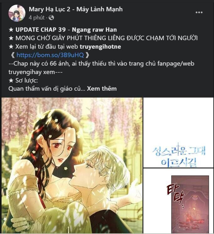 tôi sẽ bị trừ khử cùng hoàng đế chapter 53.2 - Next Chap 54