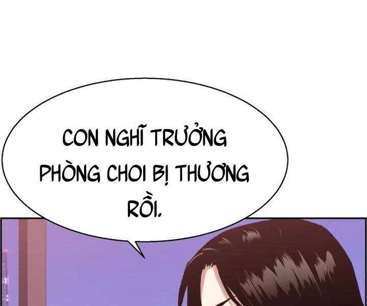 bạn học của tôi là lính đánh thuê chapter 105 - Next chapter 106