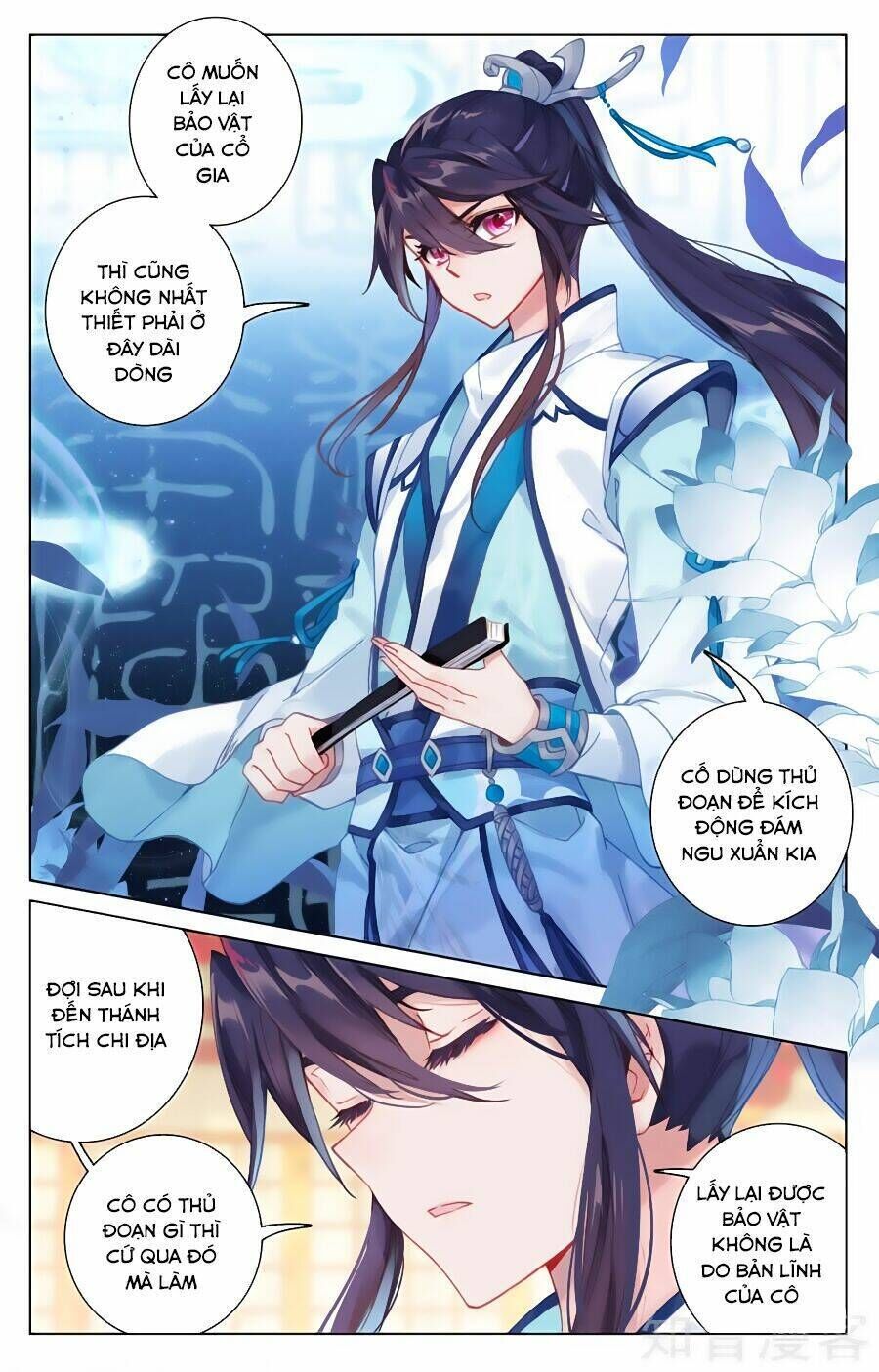 nguyên tôn chapter 87 - Trang 2